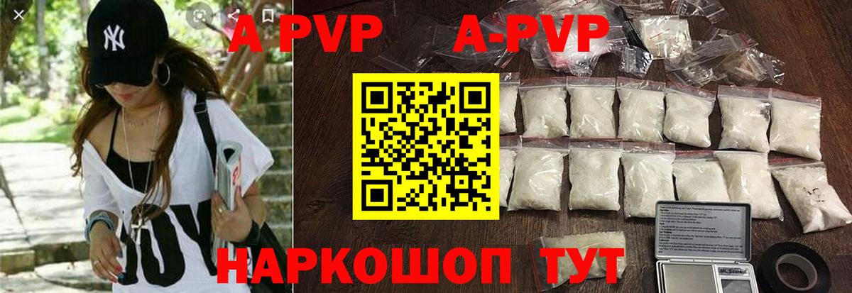 НБОМе  ГАШИШ  Кокаин  Вход с VPN  Бошки Шишки  Азнакаево  Меф  