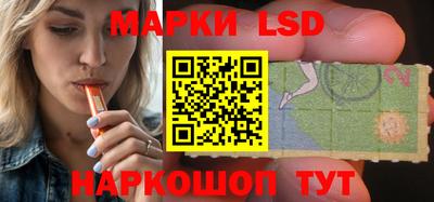 метамфетамин Абакан