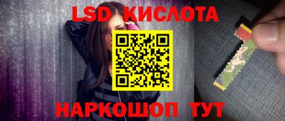 метамфетамин Абакан
