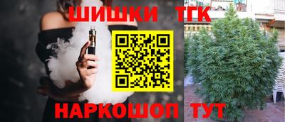амф Азнакаево