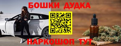 соль ск Абинск