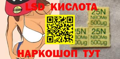 амф Азнакаево