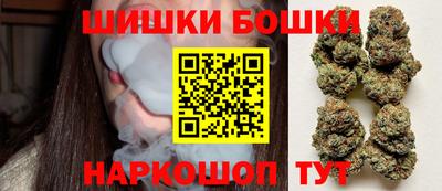 соль ск Абинск