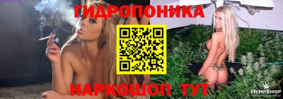амф Азнакаево