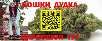 амф Азнакаево
