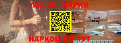амф Азнакаево