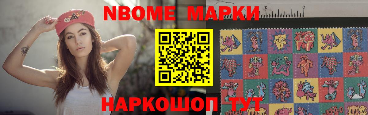 LSD-25 экстази ecstasy  LSD-25 экстази ecstasy  ЛСД экстази  Вход с VPN  Азнакаево 