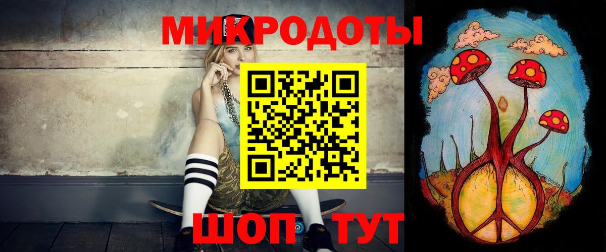 купить   Вход с VPN  Азнакаево  Галлюциногенные грибы мицелий  Галлюциногенные грибы GOLDEN TEACHER 